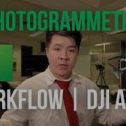 DJI Air 3 For Photogrammetry Workflow Aerial Triangulation With ITwinCaptureModeler Part 3
