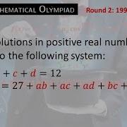 British Mathematical Olympiad Round 2 1996 Problem 4 IMO NAT GAT GRE GMAT IIT JEE Prep
