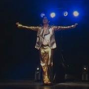 Michael Jackson Impersonator Kent Olaf Stranger In Moscow
