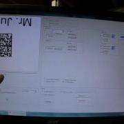 Picture Perfect OCR Barcode Match