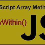 CopyWithin JavaScript Array Methods