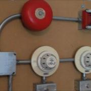 System Test 18 Halon System Activation