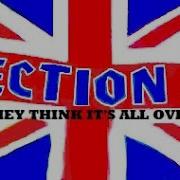 Section 5 They Think It S All Over Full Album