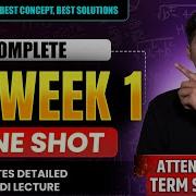 Computational Thinking WEEK 1 Detailed Hindi Lecture IIT Madras BS Degree Gen Z IITian