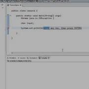 Mastering Java Vol 2 Lesson 2 Important Behavior When Using System In Read