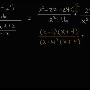 How To Simplify Complex Fractions Algebra 2