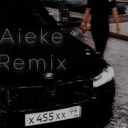 Izzamuzzic Line Aieke Remix