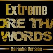 Extreme More Than Words Karaoke Original Sound Backing Vocals