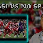 Lionel Messi Vs No Space New Edition REACTION