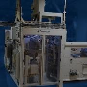 High Speed Bagging Machine OML Series