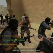 CSS ULTIMATE VIDEO