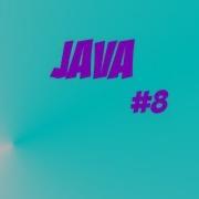 Java For Beginners 8 JOptionPane Calculator