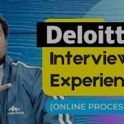 Deloitte Interview Experience Deloitte Python AWS DevOps Interview Online Process 2022