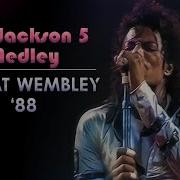 Michael Jackson THE JACKSON 5 MEDLEY Live At Wembley 1988 4K ULTRA HD