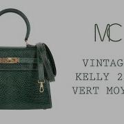 Hermes Vintage Kelly 20 Sellier Mini Vert Moyen Lizard Gold Hardware MIGHTYCHIC