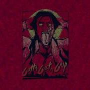 El Tigr3 She Swallowed Burning Coals Slowed And Reverb
