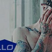 Culptor Мой дом ELLO UP