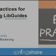 Лучшие практики создания LibGuides