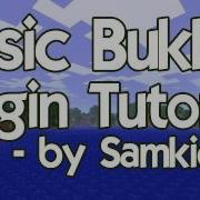 Basic BUKKIT Plugin Tutorial