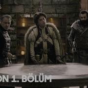Prens 2 Sezon 1 Bölüm