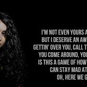 Alessia Cara DRAMA QUEEN Lyrics