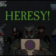 SFM TTS HERESY REANIMATED IN 3D A Warhammer 40k Animation