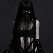 Kerli Savages