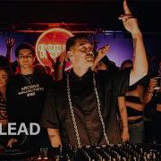 Locklead Boiler Room London Rossi