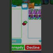 HE GAVE ME SHINY ULTIMATES FOR THIS Toilet Tower Defence