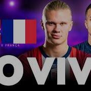 NORUEGA X FRANÇA AO VIVO COPA DE 2026 JOGO AO VIVO DA COPA DO MUNDO DIRETO DO GILLETTE STD