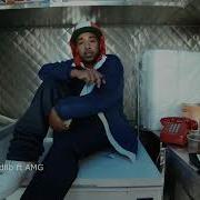 Sampled By Madlib M E D Blu And Madlib The Stroll 10