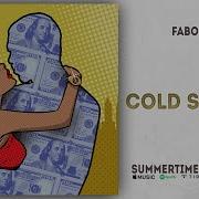 Fabolous Cold Summer Summertime Shootout 3