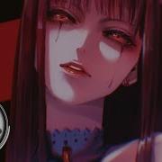 Eptic CYBERHELL