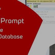 SQL Prompt Runs In Google SQL Database