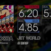 GITADORA JET WORLD EXTREME BASIC Drum