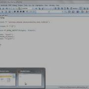 PHP РАБОТА С РЕГУЛЯРНЫМИ ВЫРАЖЕНИЯМИ Функция Preg Split