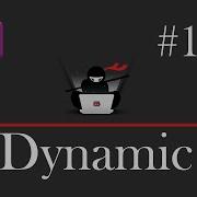 C Dynamic 117