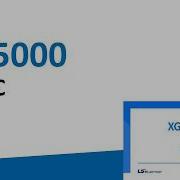 LS ELECTRIC L XG5000 Basic ENG