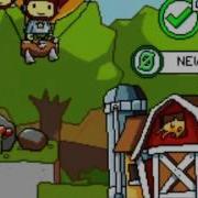 Super Scribblenauts Level 1 7 HD