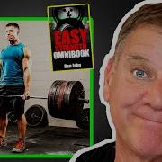 Почему программа EASY STRENGTH просто работает Дэн Джон