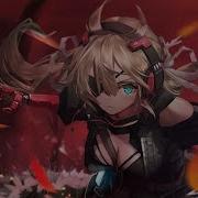 Official Juggernaut Flatt ALERT