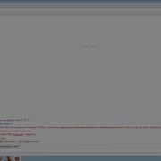 Tutorial How To Install Use IRC Client Chatzilla
