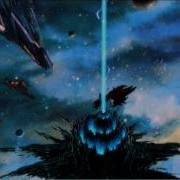 Infinite Space Anime Trailer 3