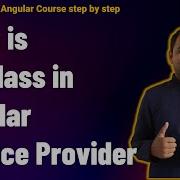 Service Providers UseClass Angular Tutorial