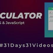 TIP Calculator Using HTML CSS Javascript