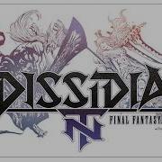 Dissidia Final Fantasy NT Falling Yuna