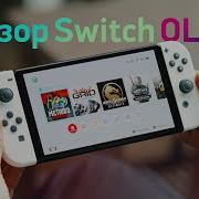 Обзор Nintendo Switch OLED НЕ ТАК И ПЛОХО