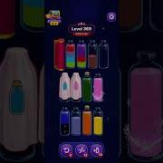 Magic Sort Level 369 370