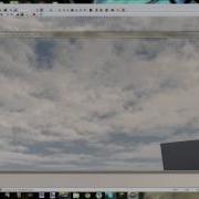 UDK Basics User Interface And Controls