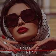 UMAR KEYN Best House Mix Relax Time Retro Musics New Songs 2025